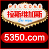 送888元