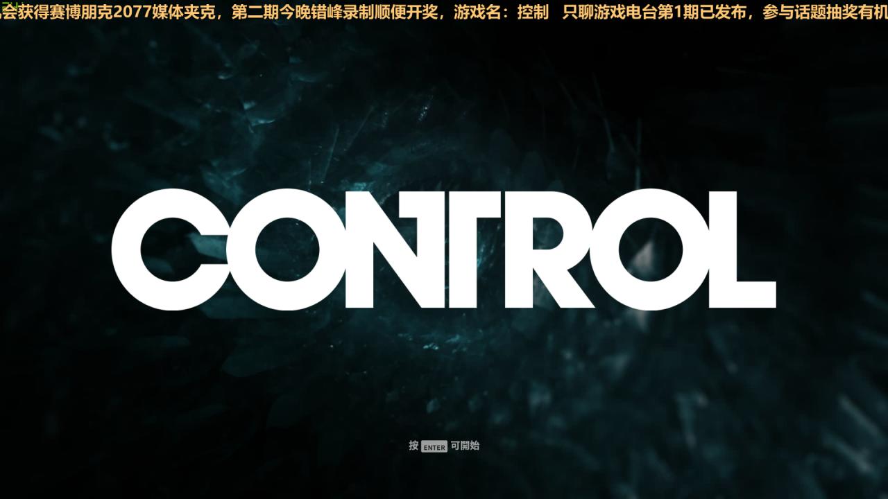 realmex7pro首发体验性能与手感能否兼得