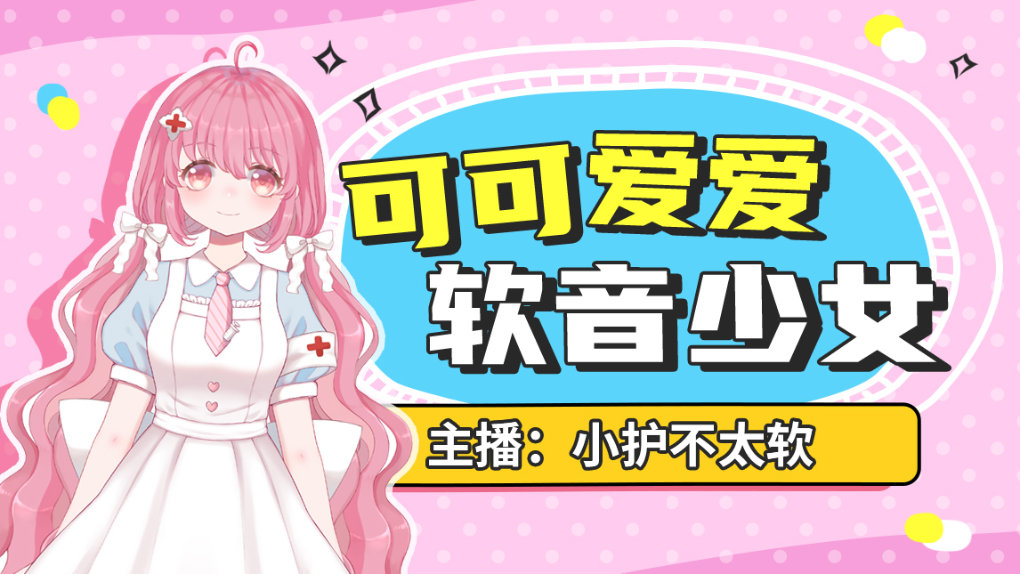 开饭啦