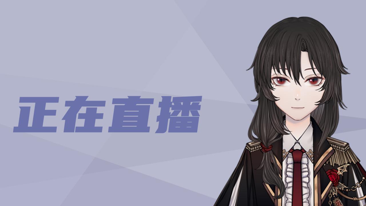【中秋】超耐久模块启动