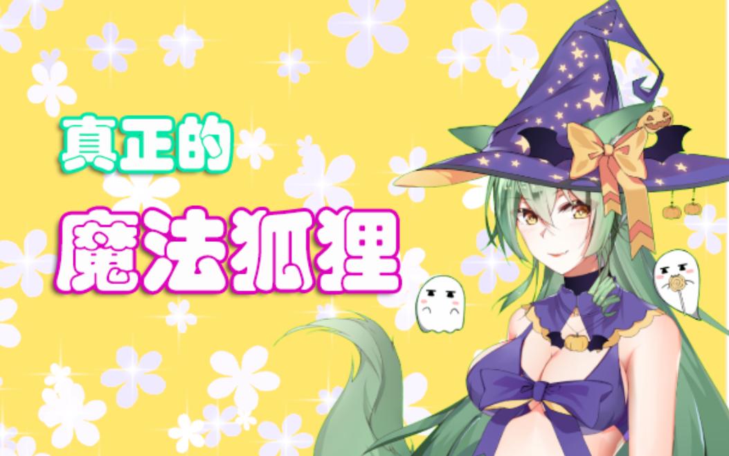 牧场物语矿石镇补票和宝可梦新DLC~先日常