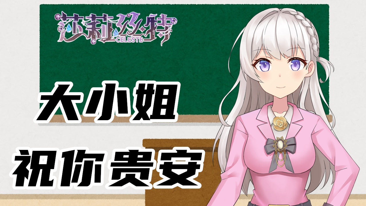 【病弱杂谈】换季感冒要注意!!!