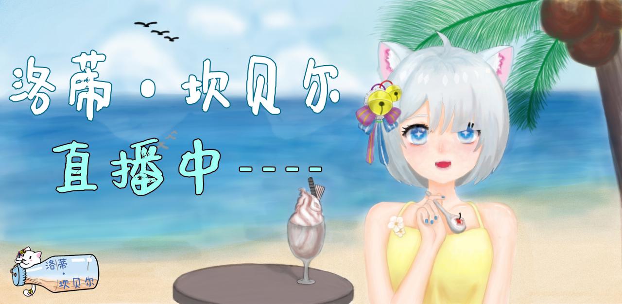 好久不见双节快乐!唱会儿歌庆祝一下