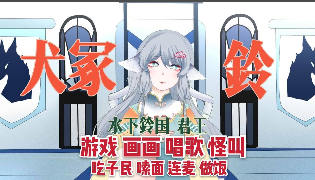 吃多了 闭麦打嗝见过吗