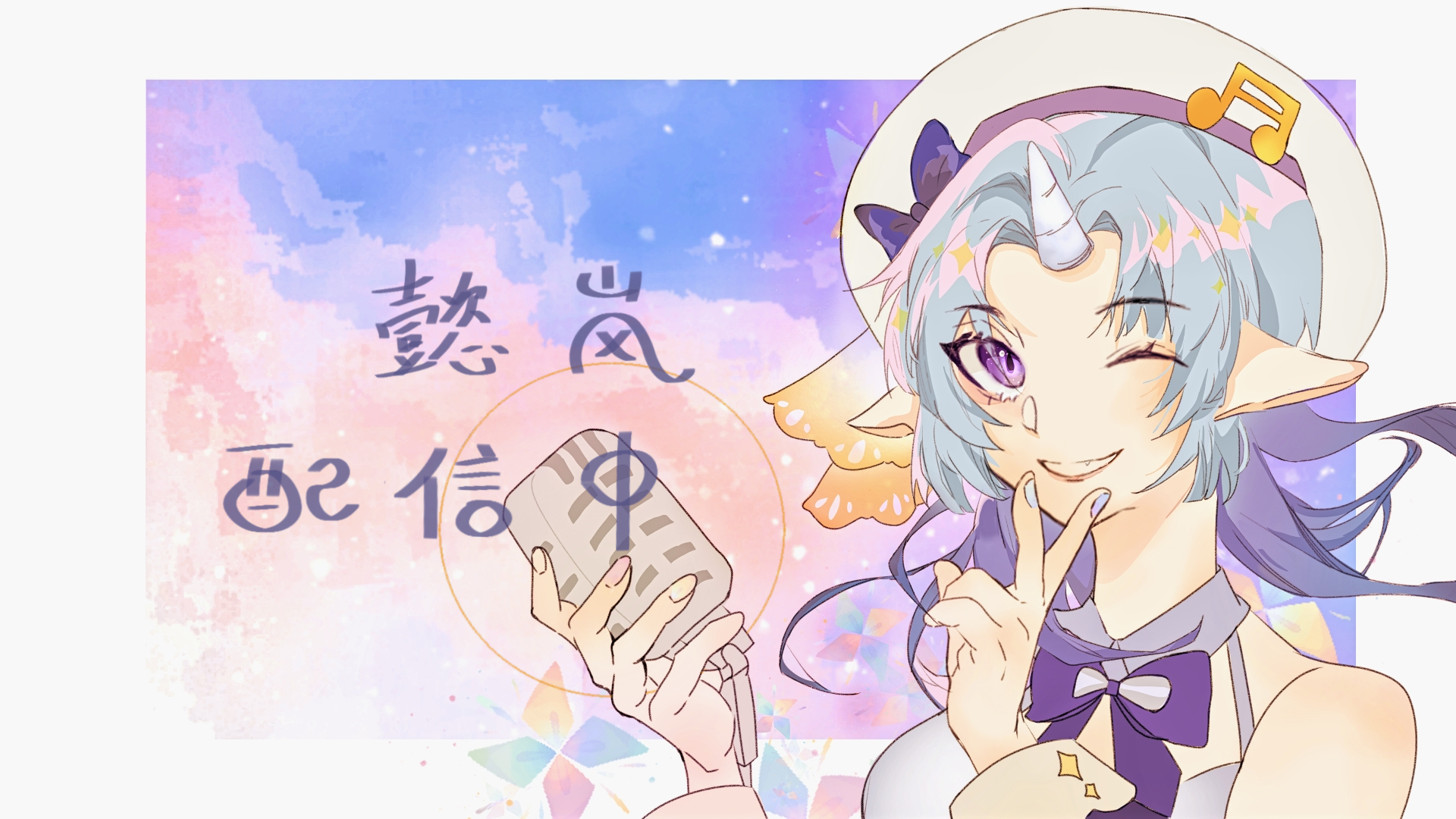 【懿岚】森林突击手