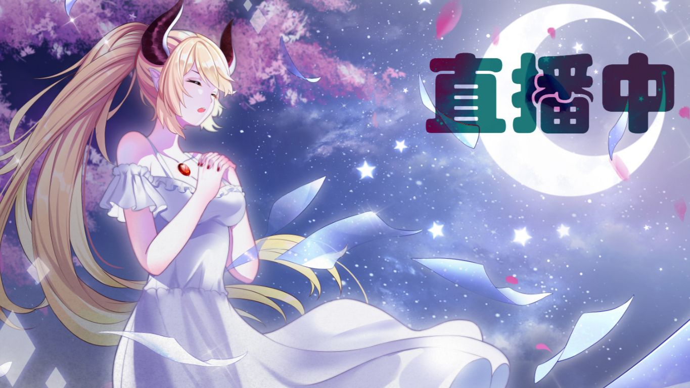 (#^ω^)玩乙女游戏