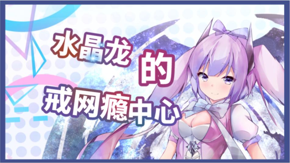 【盗贼之海】和DD一起下海啦!!会有海怪吗?