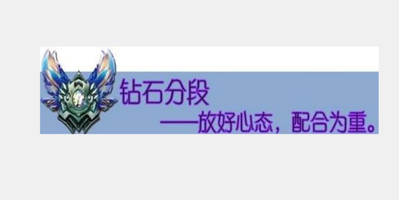 谷之巅~“开启分奴模式”今天能脱离小黄金?