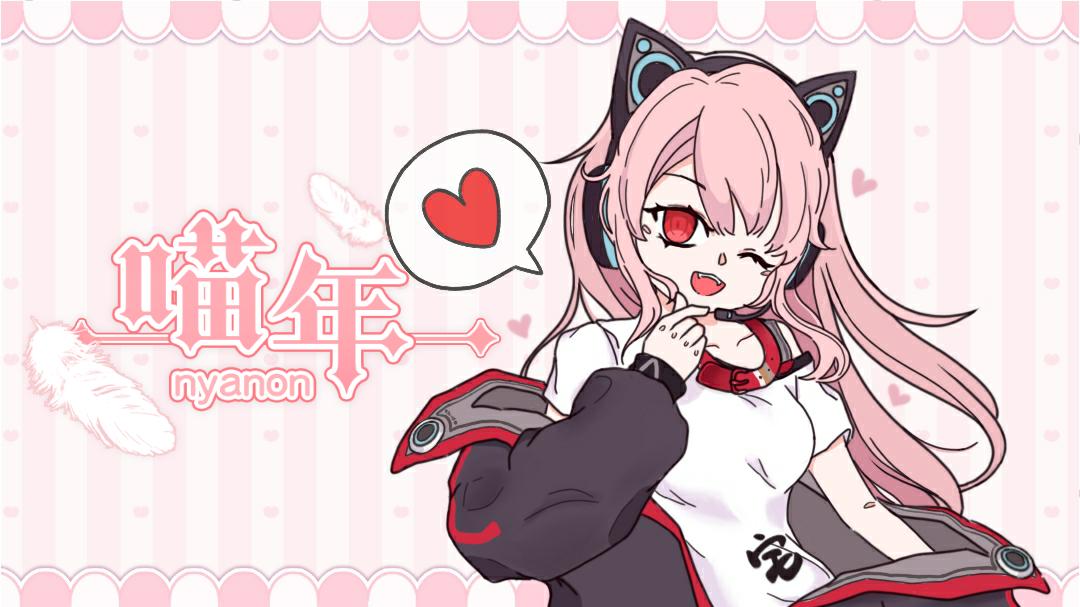 自闭游戏