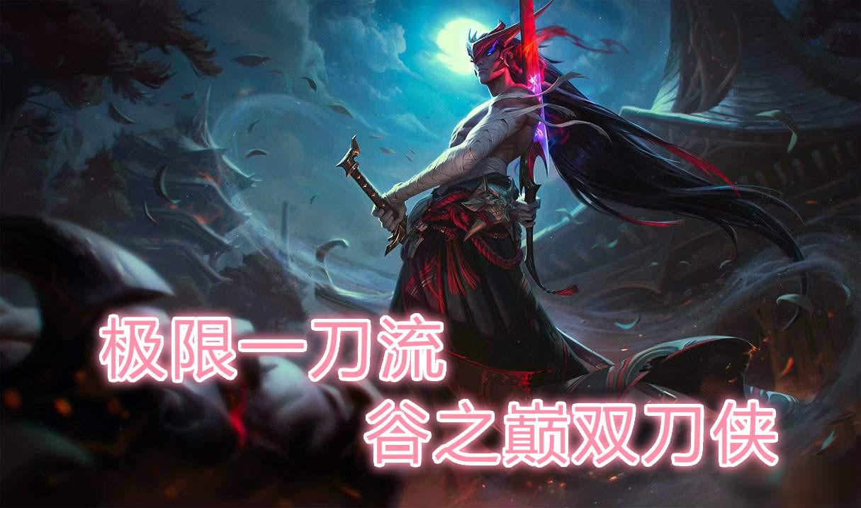 姿态谈letme:他又不是发退役声明,就是休息,kasa却说他得了痔疮.