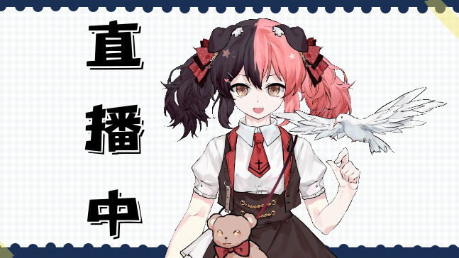 【强袭人形】早起的狗子有肉吃^q^
