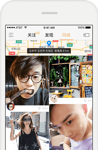 同一座城，同样的心情