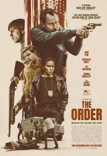 秩序信条封面图