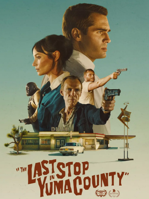 惊魂加油站封面图