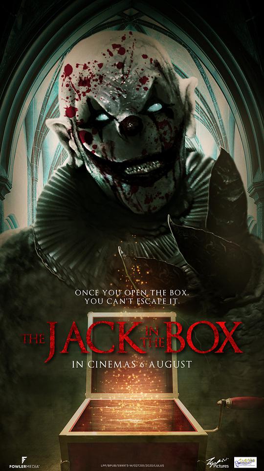 玩偶盒惊魂封面图