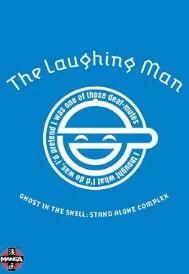 攻壳机动队SAC：笑面男封面图