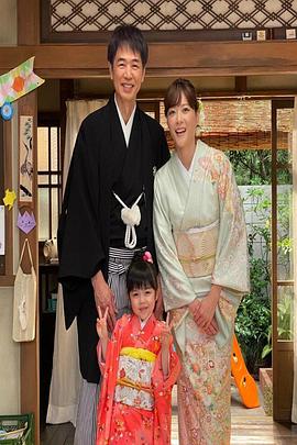 法医朝颜2021新春特别篇封面图