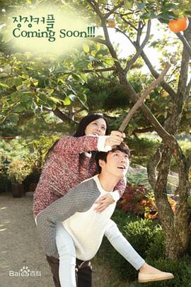 久违的问候封面图