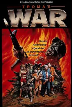 特罗马之战封面图