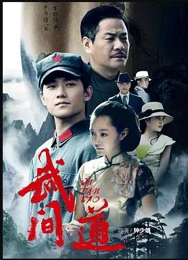 终极征服封面图