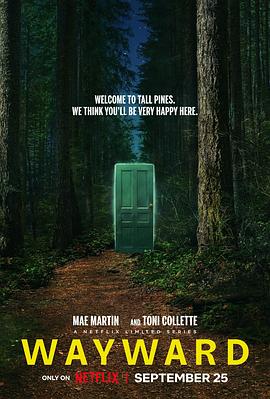 幽镇异校第一季封面图