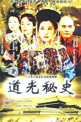 归航国语封面图