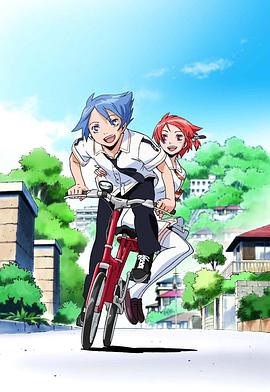 神样家族封面图