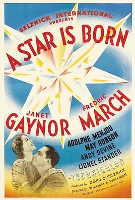 一个明星的诞生1937封面图