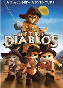 穿靴子的猫：萌猫三剑客封面图