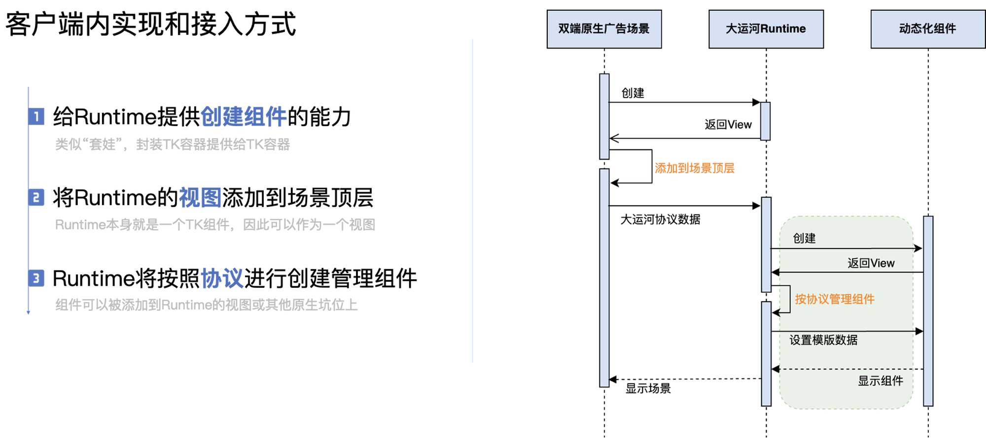 51ce57d3519141ff0ac06673c50ecded.png