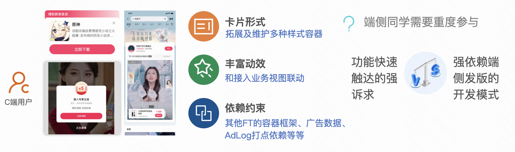 f2dc86e57c588f54bb4e1eeb701ee533.png