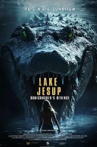 杰瑟普湖封面图