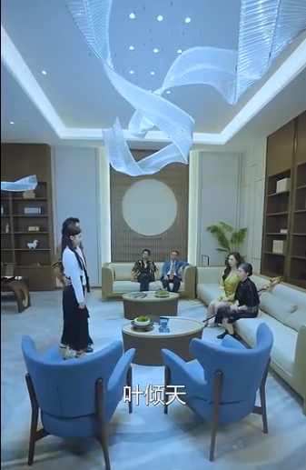 九州狱龙封面图