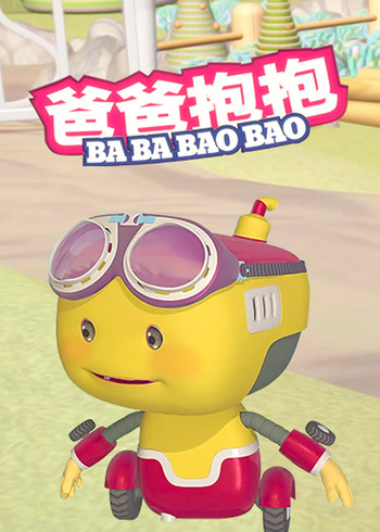 爸爸抱抱（1-35）封面图