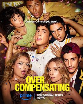 矫枉过正第一季封面图