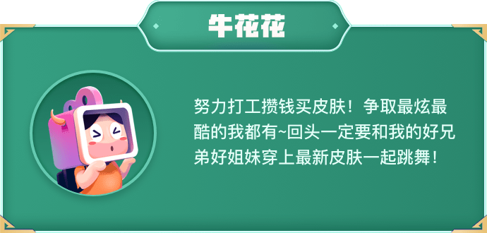 轮播图