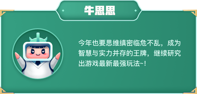轮播图