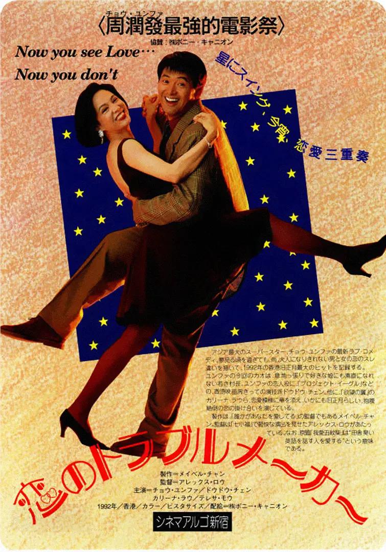 我爱扭纹柴封面图